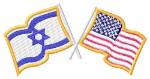 Picture of USA & Israeli Flags Machine Embroidery Design