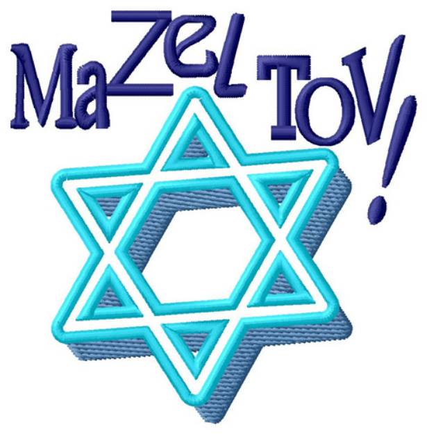 Picture of Mazal Tov! Machine Embroidery Design