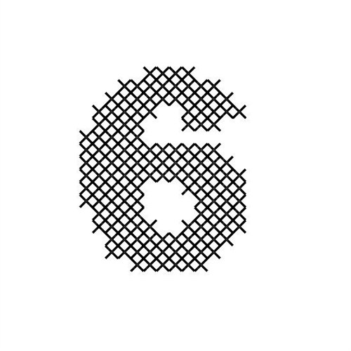 Cross Stitch Font 6 Machine Embroidery Design