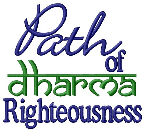 Path of Righteousness Machine Embroidery Design