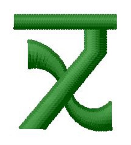 Hindi Alphabet X Machine Embroidery Design