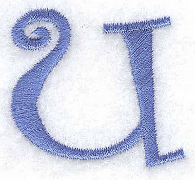 Picture of U Lower Case Machine Embroidery Design