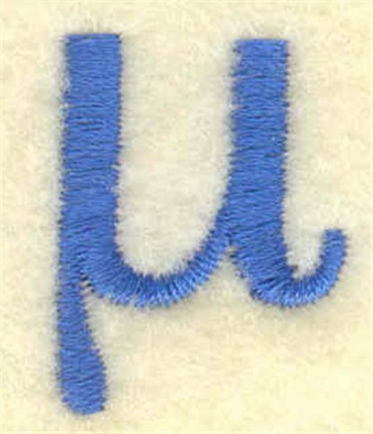 Picture of Mu Lower Case Small Machine Embroidery Design