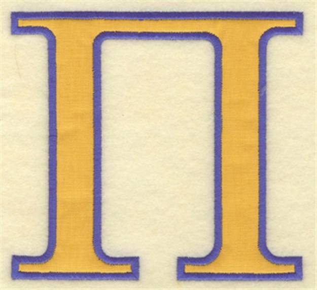 Picture of Pi Small Applique Machine Embroidery Design