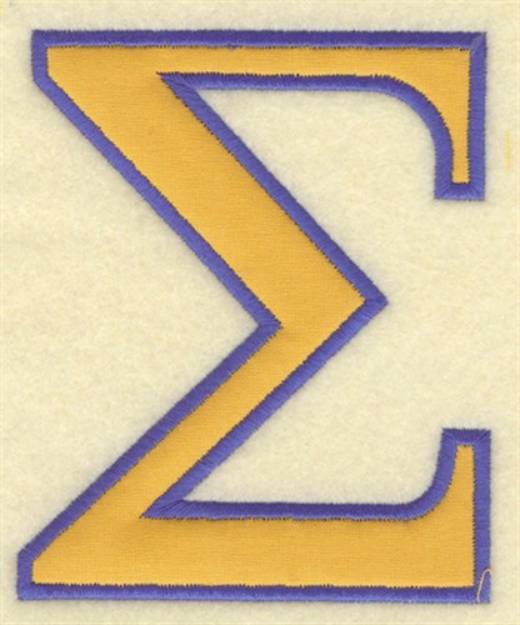 Picture of Sigma Small Applique Machine Embroidery Design