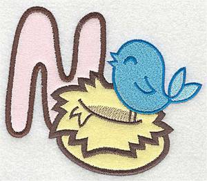 Picture of Letter Applique - B Machine Embroidery Design