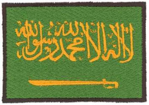 Picture of Saudi Arabia Flag Machine Embroidery Design