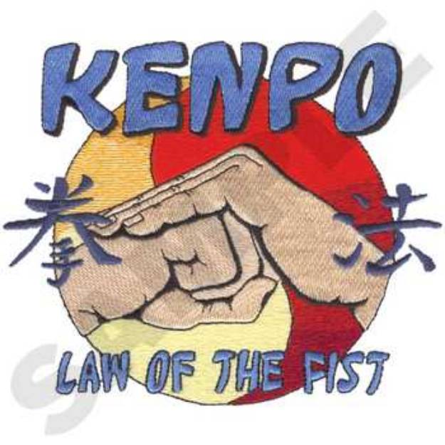 Picture of Kenpo Machine Embroidery Design