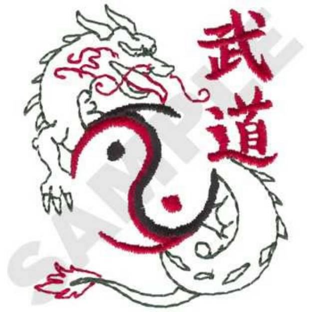 Picture of Martial Arts Machine Embroidery Design