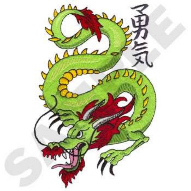 Picture of Oriental Dragon Machine Embroidery Design