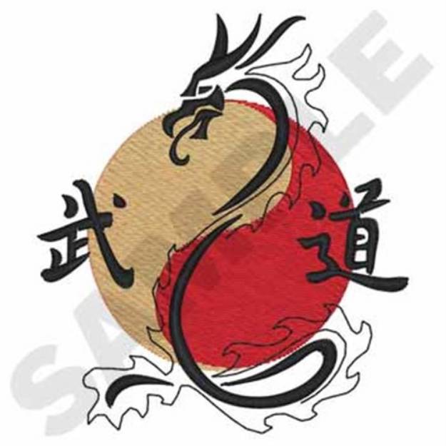 Picture of Martial Arts Machine Embroidery Design