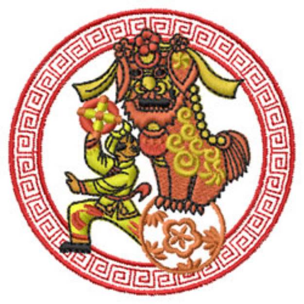 Picture of Lion Dance Machine Embroidery Design