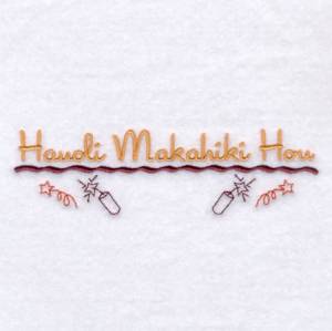 Picture of "Happy New Year" in Hawaiian Machine Embroidery Design