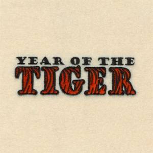 Picture of Year of the Tiger Machine Embroidery Design