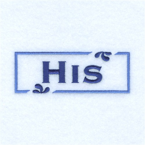 His Machine Embroidery Design