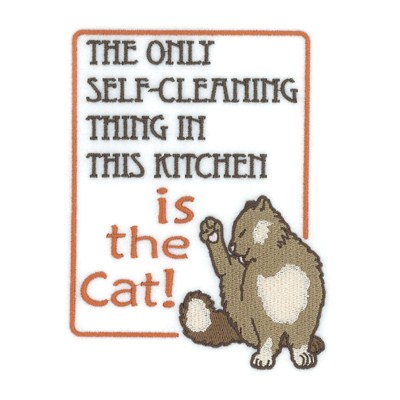 Self-Cleaning Machine Embroidery Design