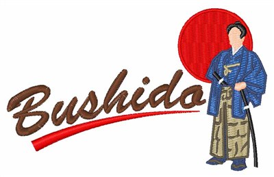 Bushido Machine Embroidery Design