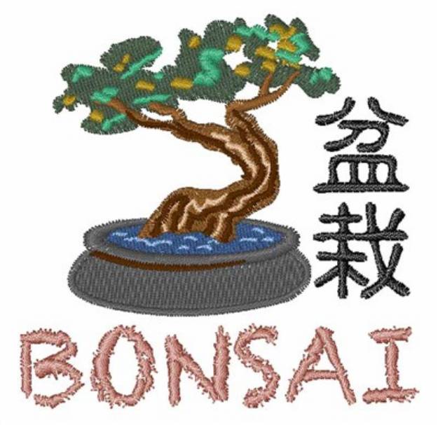 Picture of Bonsai Tree Machine Embroidery Design