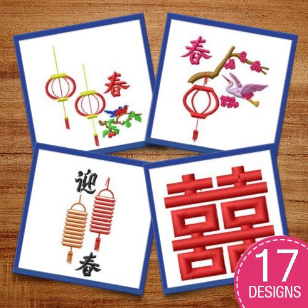 Picture of Eastern Symbols Embroidery Design Pack