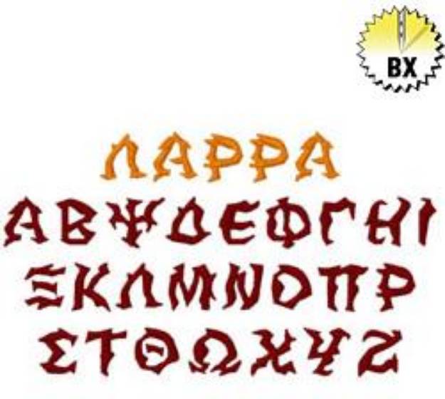 Picture of Greek Larra Embroidery Font